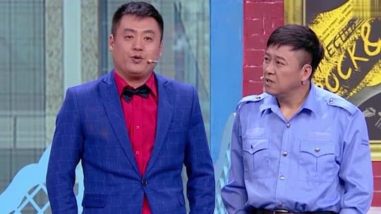 欢乐集结号 宋晓峰 丫蛋 小品《谈判专家》