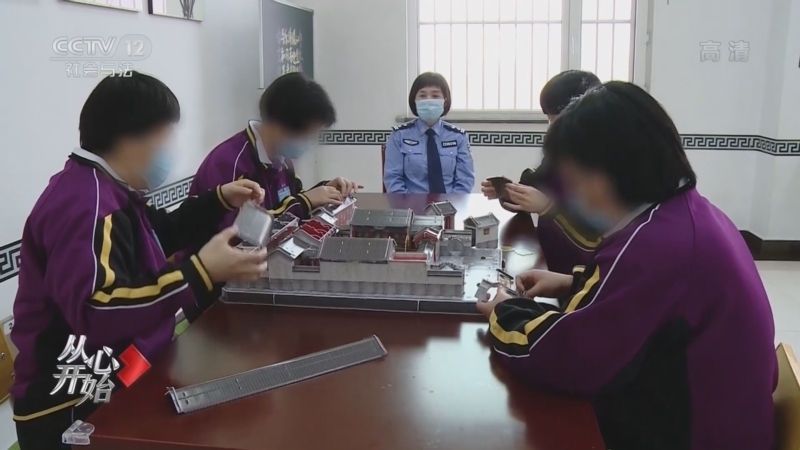 从心开始 《从心开始》 20220403 被毒品吞噬的青春