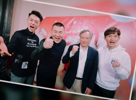 一年级&middot;毕业季 第4期：李安蔡明开授大师课