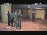 状元360 《旗鼓相当》 20130222