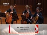CCTV音乐厅 《CCTV音乐厅》 20170314 花都巴黎 柏林爱乐十二把大提琴音乐会