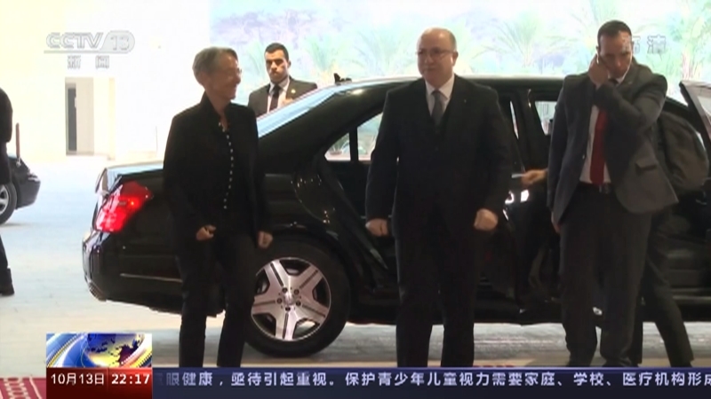 国际时讯 《国际时讯》 20221013