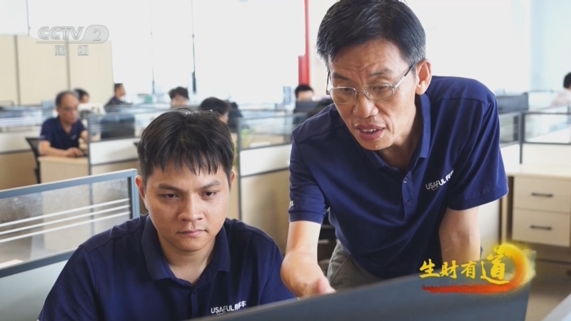 生财有道 《生财有道》 20260812 新赛道 正青春：“上学堂”的机器人