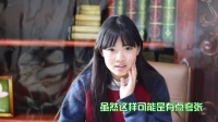 么么哒 怎么才能找到一个既能么么哒又能啪啪啪的女友呢