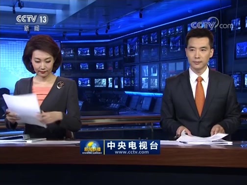 新闻联播 《新闻联播》 20190605 19:00