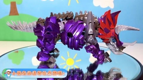 玩具益趣园 三角龙变形金刚