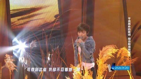 家庭欢乐秀第1季 许飞和李斯现场搞笑不断