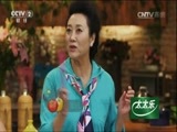 回家，吃饭 《回家吃饭》 20161014 炒三丁 王氏烹荷包蛋 鸡蛋米饭饼