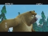 第1动画乐园 《第1动画乐园（下午版）》 20150331