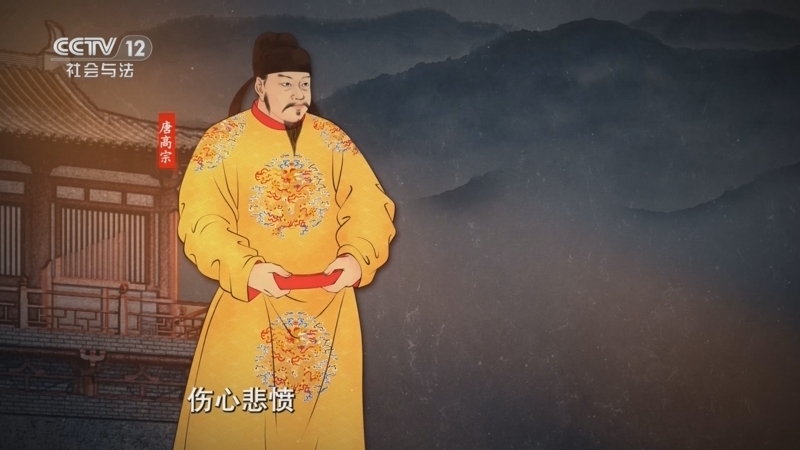 法律讲堂 《法律讲堂(文史版)》 20250304 中华法谚·悬法象魏