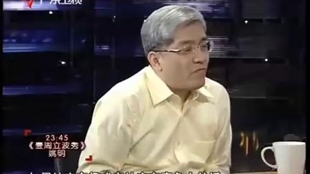 财经郎眼 春晚的产业链与经济学 100228