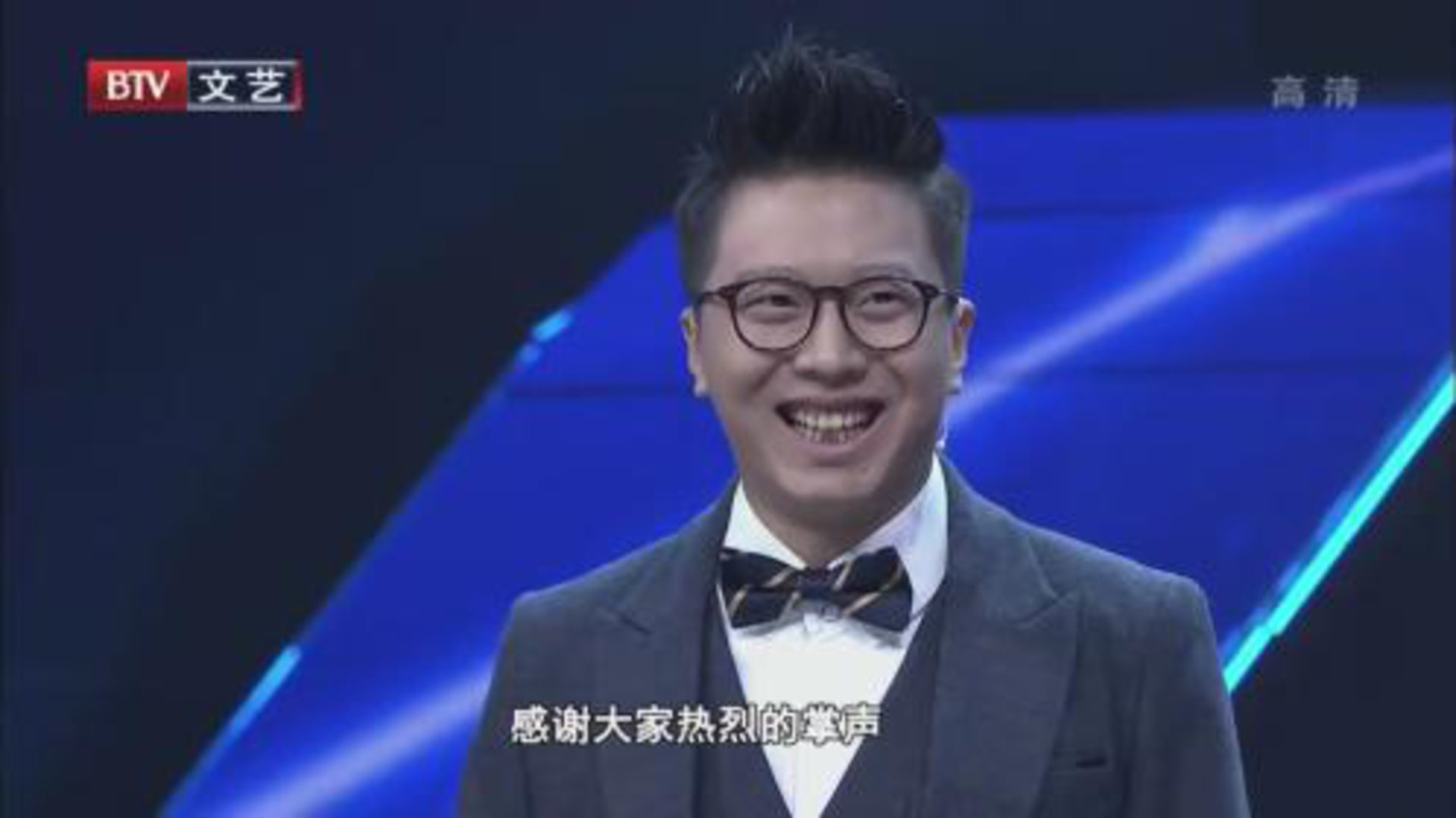 笑动百乐汇 群口相声《炼金术士》幽默才艺《笑动欢乐秀》