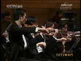CCTV音乐厅 CCTV音乐厅 2009年 第290期 1-2