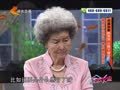 家政女皇 《家政女皇》20141102：妙招搞定感冒咳嗽 三两下搞定防与治