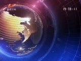 新疆新闻联播 《新疆新闻联播》 20170430