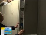 新闻午报-山西 《新闻午报-山西》 20180106