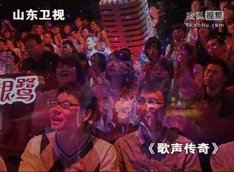 《歌声传奇》山东卫视 山东卫视:伍洲彤追女孩被人告知&ldquo;来生缘&rdquo;