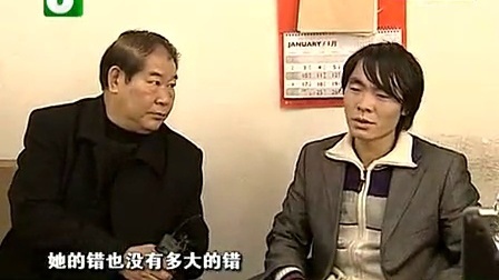 钱塘老娘舅 这钱是你的还是我的? 110102
