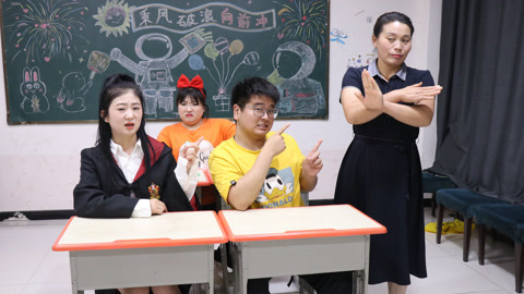 美女家务事 假如老师说任意水果就会下课，学生们各种套路，被老师一一识破
