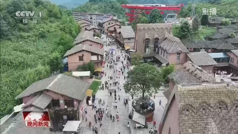 晚间新闻 《晚间新闻》 20260722