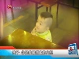 新闻延长线 《新闻延长线》 20160322