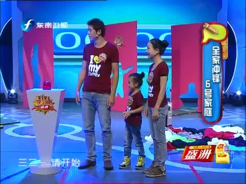 好好学习吧 《好好学习吧》 20141017