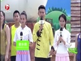 我爱桃花源 《我爱桃花源》 20150825