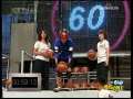 英雄出少年 英雄出少年 2009年 第27期