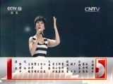 民歌&middot;中国 《民歌中国》 20151223 放歌新中国 第二季 穿越世纪的歌声 16:50
