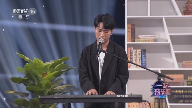 一起音乐吧 《一起音乐吧》 20220310 我的青春我的梦