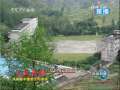 新闻联播 [视频]【人民英模】巴山蜀水闹革命——杨?公