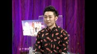 时尚汇 东方卫视精编版 2015 告别僵尸妆 成为小苹果 150828