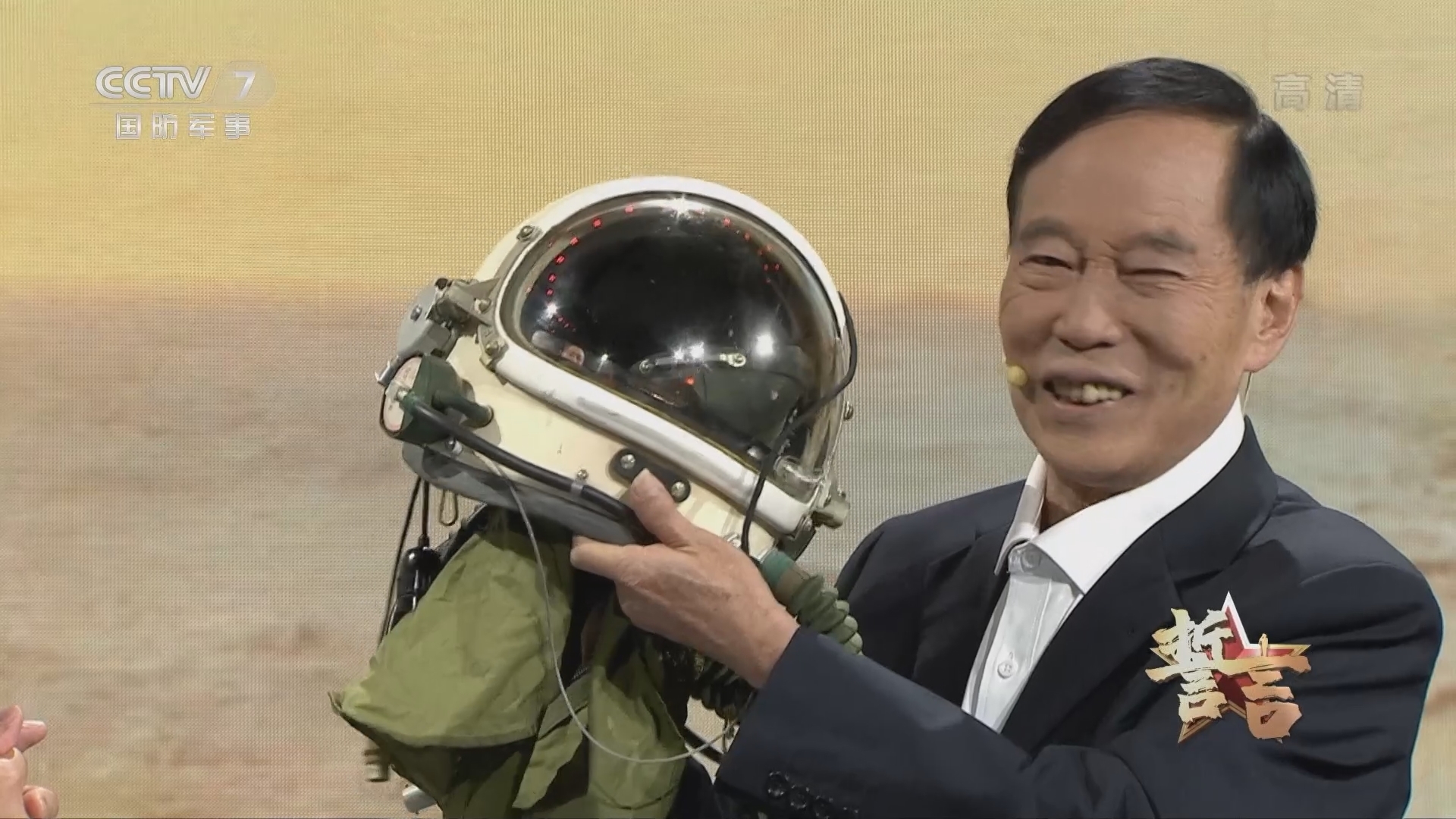 《誓言》 20211005