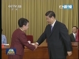 新闻联播 新闻联播完整版视频 20130824