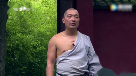 开练吧功夫 少林武僧恒龙教你背部七颠百病消