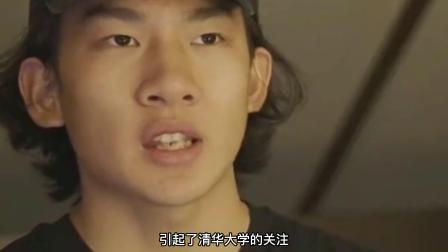 清华大学正式摊牌18岁奥运冠军，22万网友鼎力支持