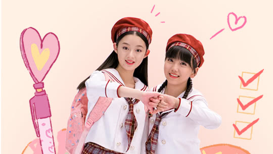 爱圈圈100分