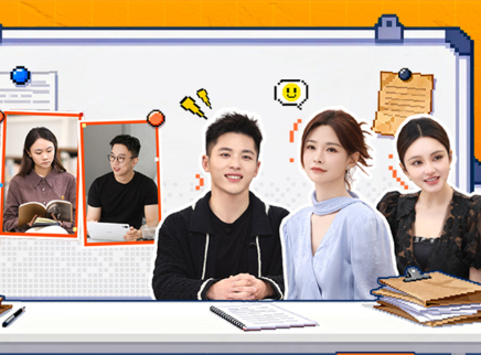 第4期：董凡铭新品遭遇吐槽