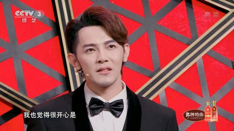 《金牌喜剧班》 20210320