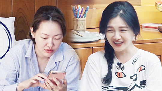 我们是真正的朋友特约版 特约版第4期：小S为一句话吃醋发飙？大S穿衣扮乖腰带勒最细
