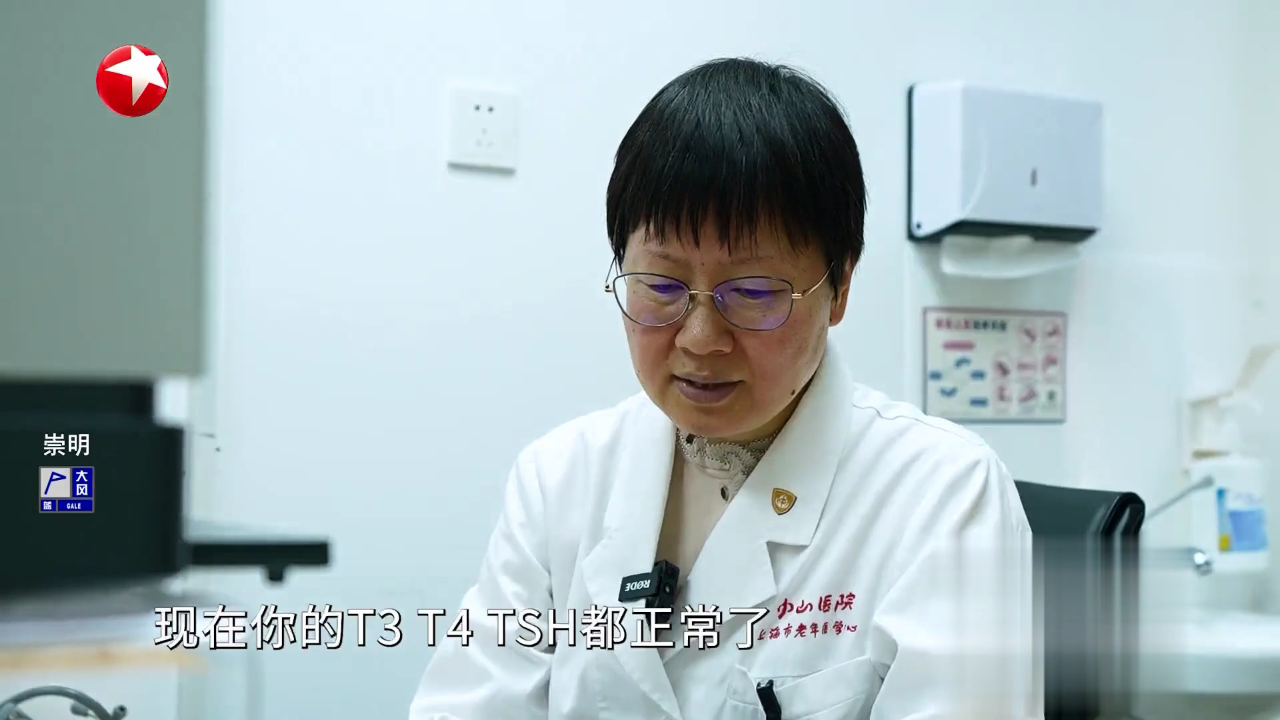 快闪医院——为何睡觉总出汗