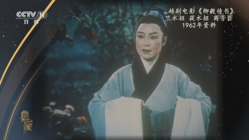典藏 《典藏》 20220727