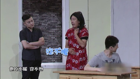 傻大哥龙彪特辑 欢乐翻倍 21