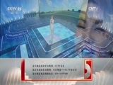 CCTV音乐厅 《CCTV音乐厅》 20170521 纵情歌唱•蒙古之花 乌兰图雅音乐专辑