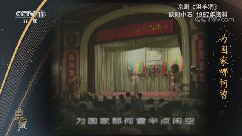 典藏 《典藏》 20201106
