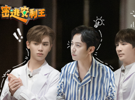 第11期：何炅带任务惊喜出场