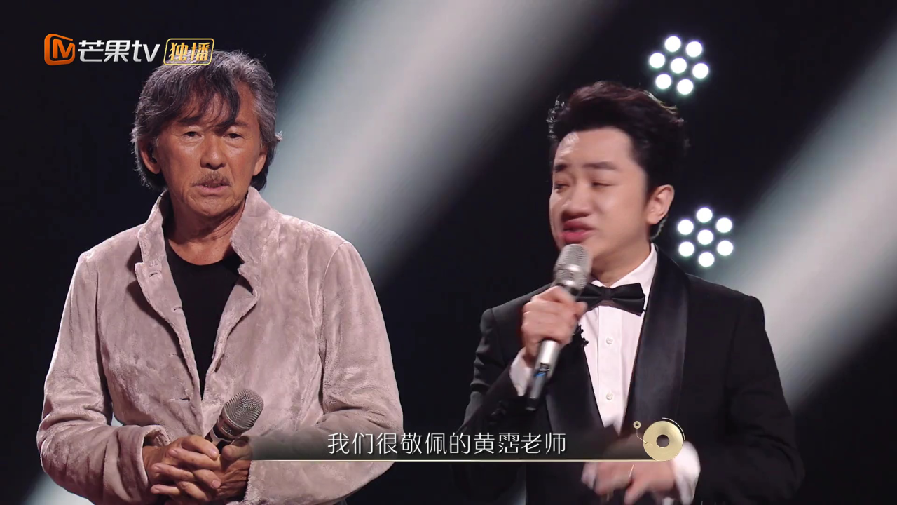 声生不息第一期02：首演男女阵营对抗！