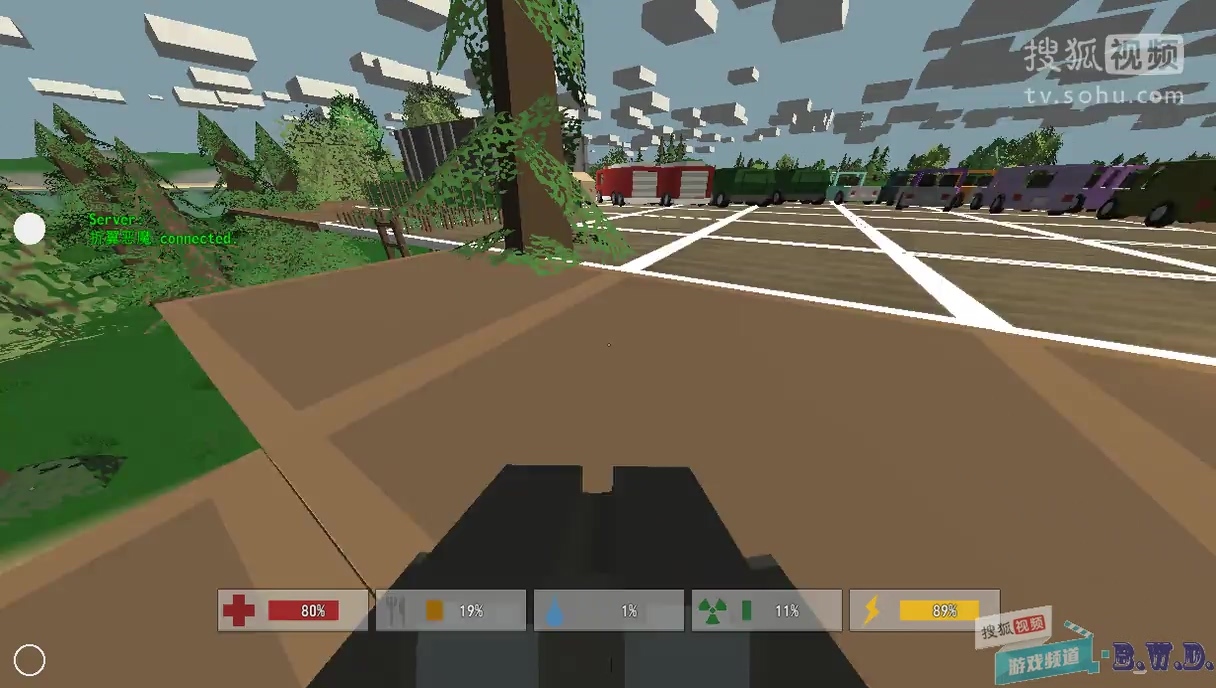 【折翼恶魔】新作MC版Dayz的unturned之夜爬大屌塔登顶天亮了