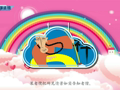 中国古代经典神话故事下 张果老偷食仙果