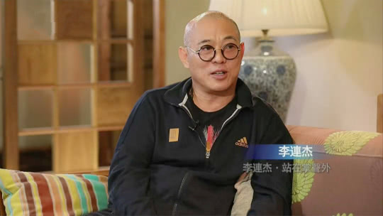 鲁豫有约 李连杰·站在掌声外